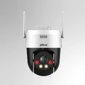 2MP FULL COLOR NETWORK PT CAMERA - SD2A200HB-GN-A-PV-S2