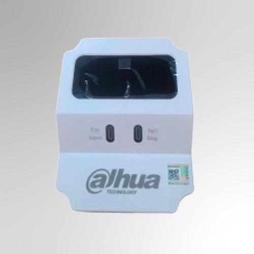 PROMO FOTOBEAM DE 10 A 100 METROS - DHI-HY-BD1